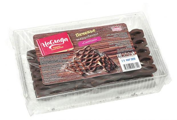 

Печенье глазированное «Наслада» Сантино глазированное, 190 г