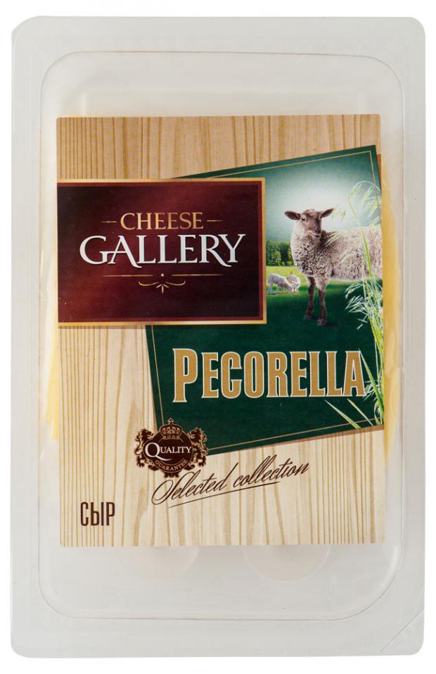 

Сыр полутвердый Cheese Gallery Овечий 45%, 175 г