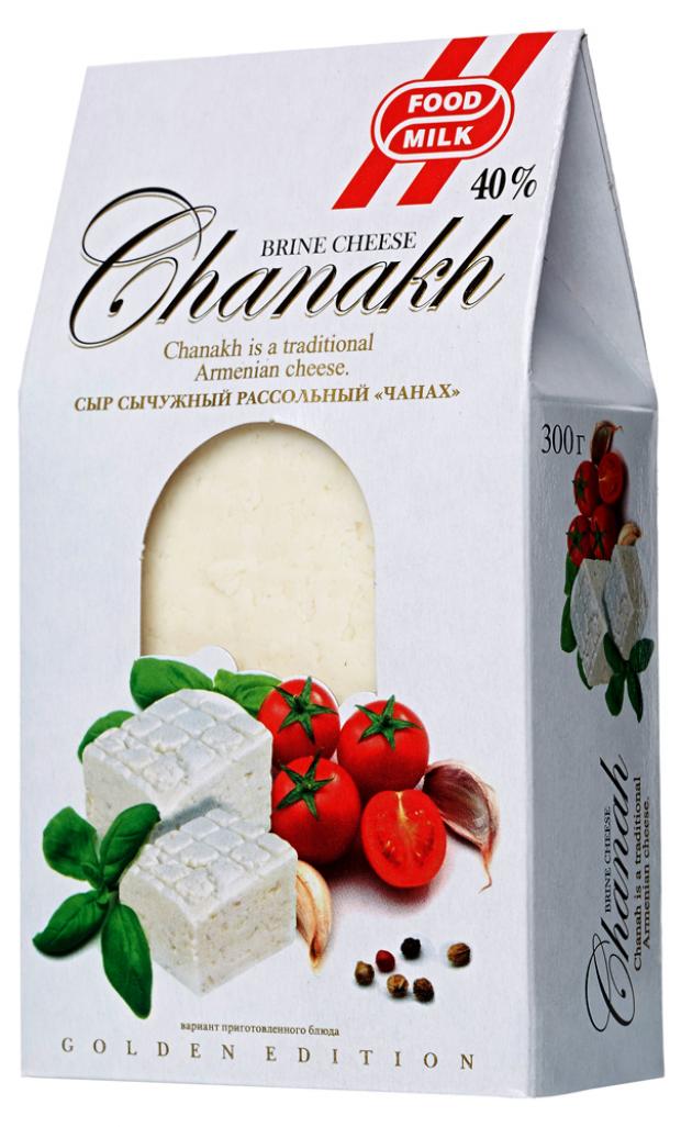 

Сыр рассольный Food milk Чанах 40%, 300 г