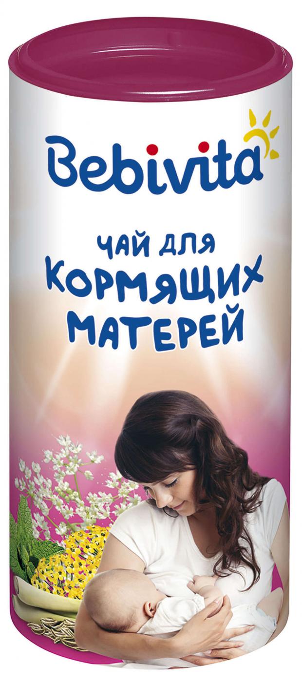 

Чай Bebivita для кормящик матерей, 200 г