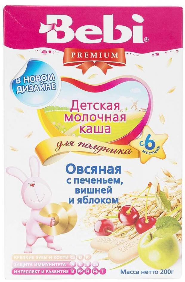 

Каша Bebi Печенье с малиной и вишней, пшеничная молочная с 6 мес, 200 г