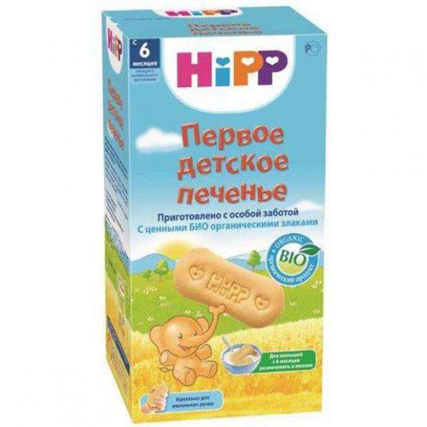 

Печенье Hipp Первое детское с 6 мес, 150 г