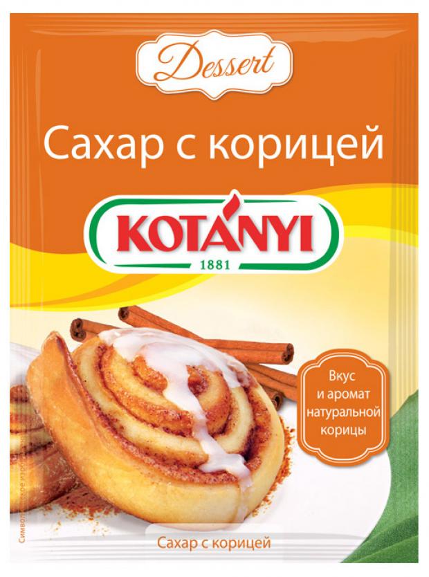 

Сахар KOTANYI с корицей, 50 г