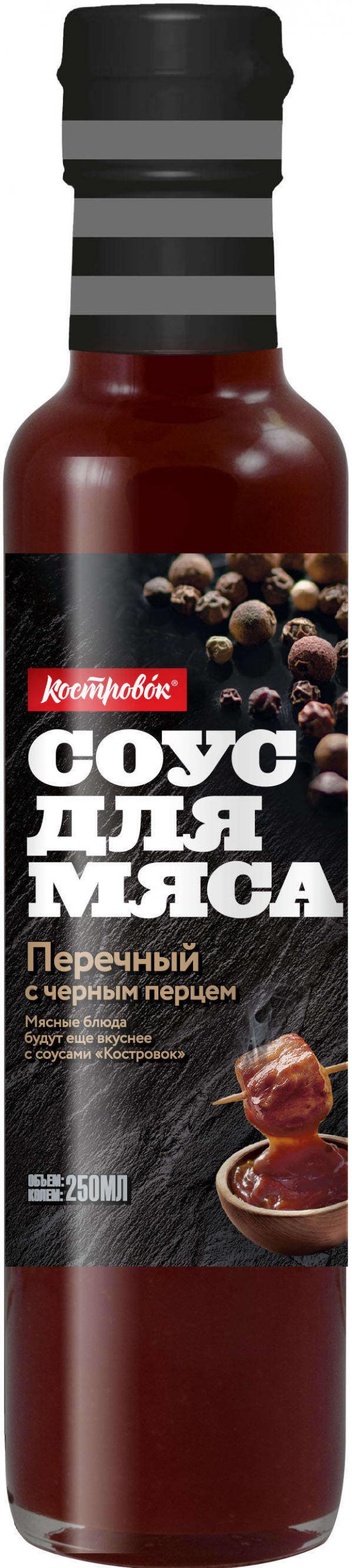

Соус перечный «Костровок» для мяса, 300 г