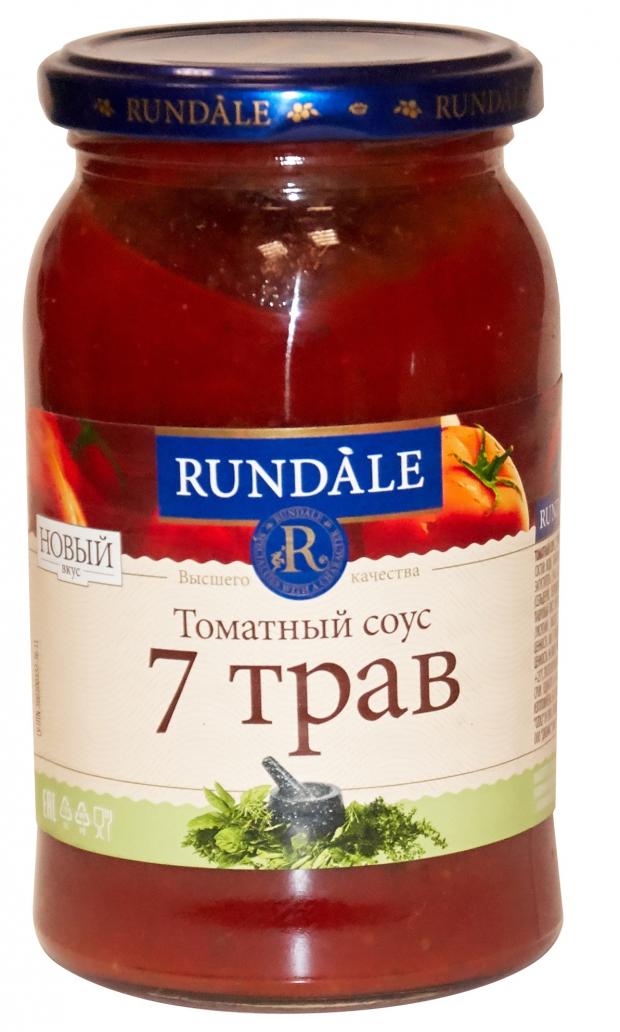 

Соус томатный Rundale 7 трав, 420 г