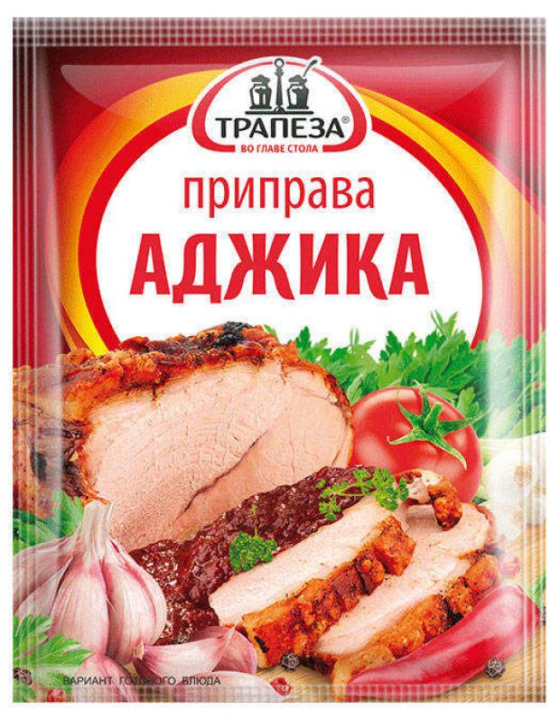 

Приправа «Трапеза» для аджики, 25 г
