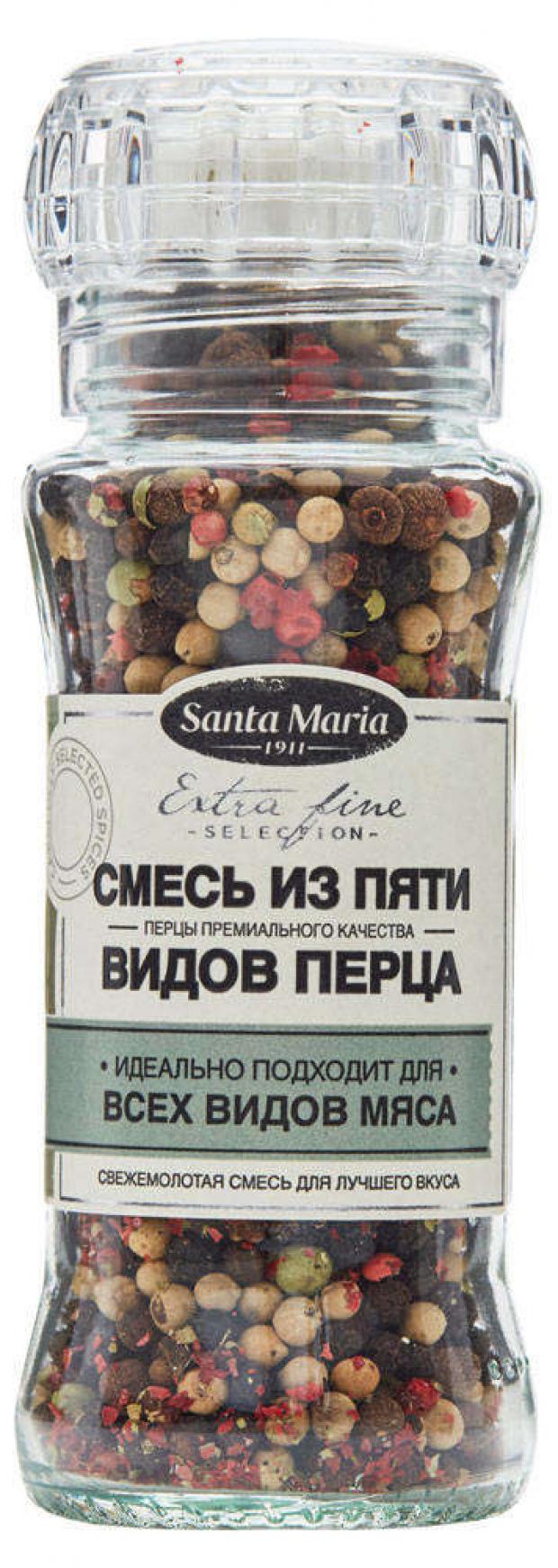 

Смесь перцев Santa Maria из пяти видов мельница, 60 г