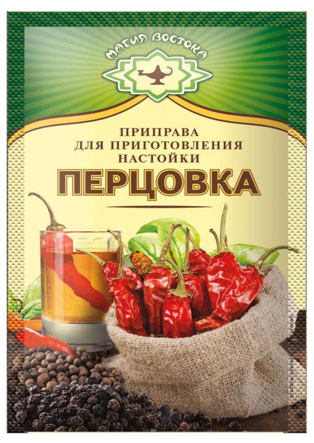 

Приправа «Магия Востока» Перцовка для приготовления настойки, 10 г