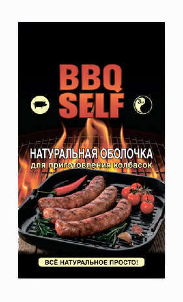 

Оболочка натуральная BBQ self для приготовления колбасок, 30 г