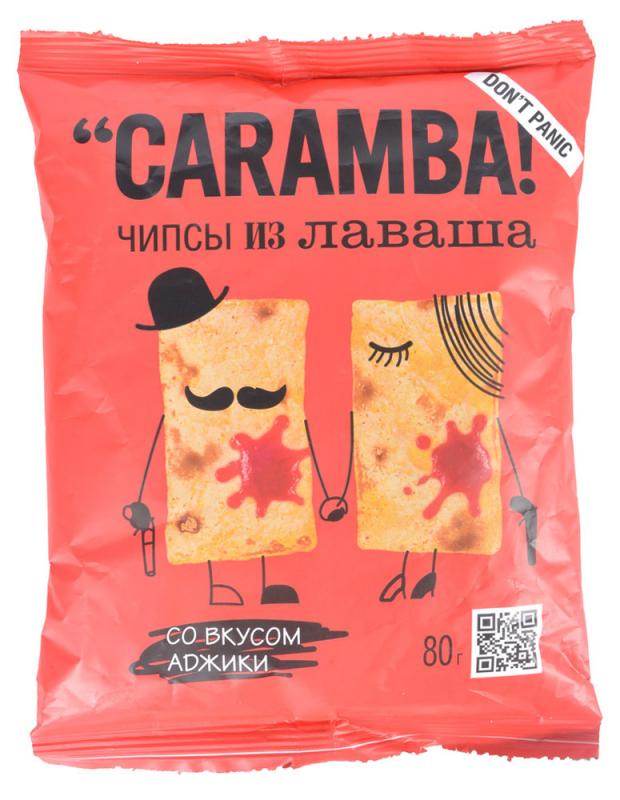 

Чипсы злаковые Caramba! из лаваша со вкусом аджики, 80 г