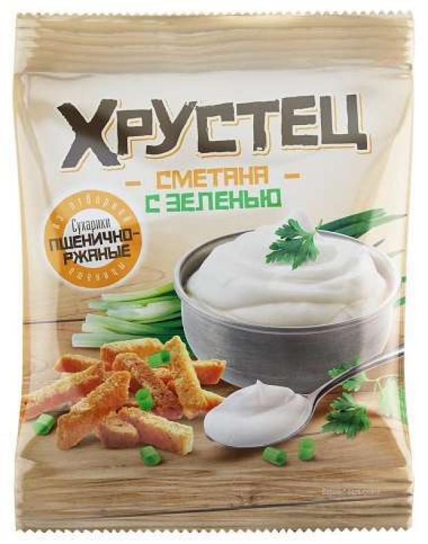 

Сухарики пшенично-ржаные «Хрустец» со вкусом сметаны и зелени, 80 г