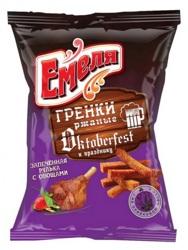 

Гренки ржаные «Емеля» Oktoberfest запеченная рулька с овощами, 50 г