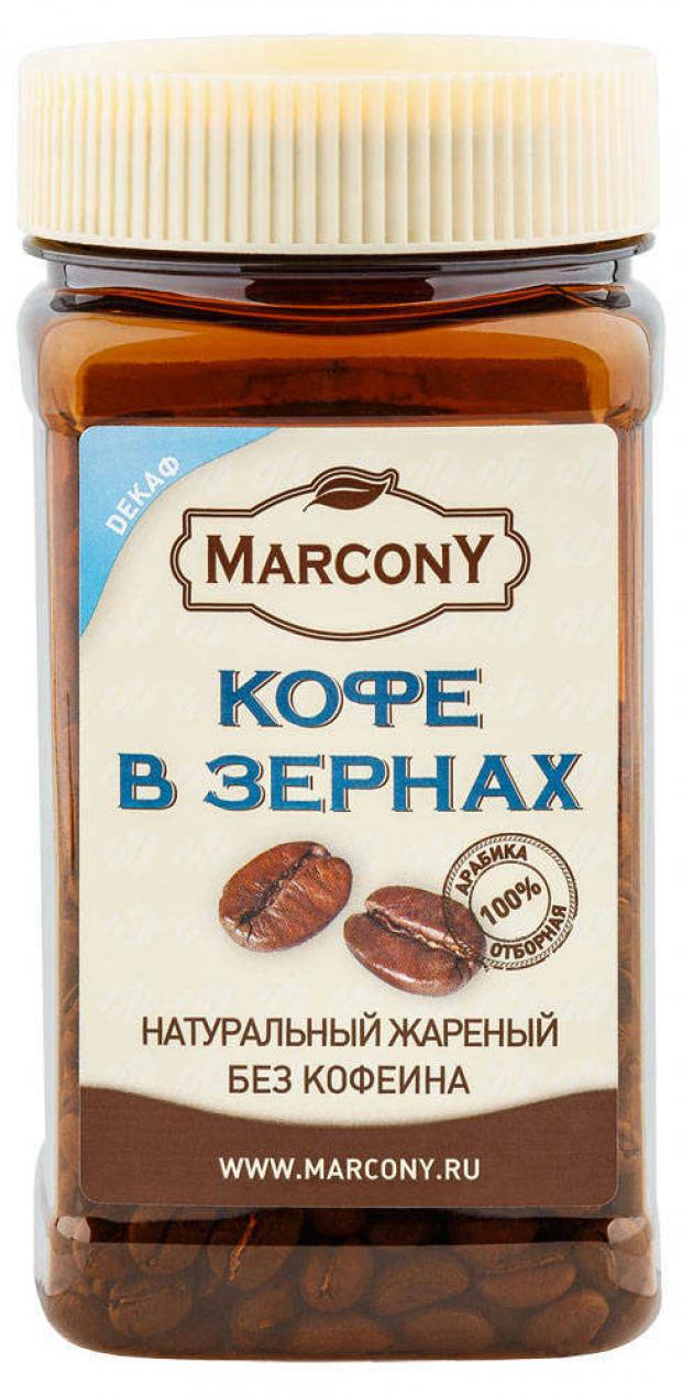 

Кофе в зернах Marcony без кофеина, 100 г