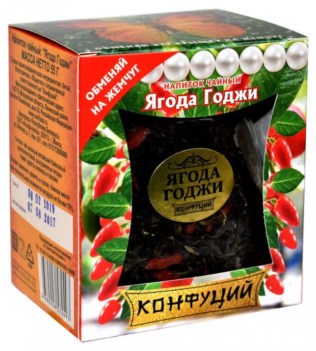 Напиток чайный Конфуций из ягод Годжи листовой 55 г 182₽