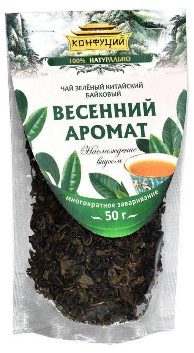 Чай зеленый Конфуций Весенний аромат листовой 50 г 30₽