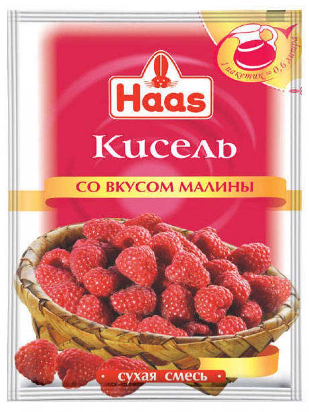 Кисель Haas малина 75 г 16₽