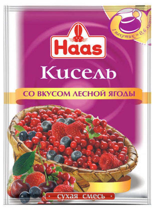 Кисель Haas лесная ягода 75 г 16₽