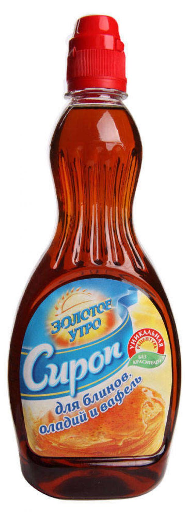 Сироп Золотое Утро для блинов и оладий 650 г 247₽