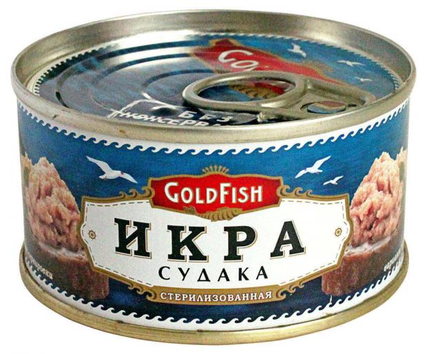 

Икра судака GoldFish стерилизованная, 120 г