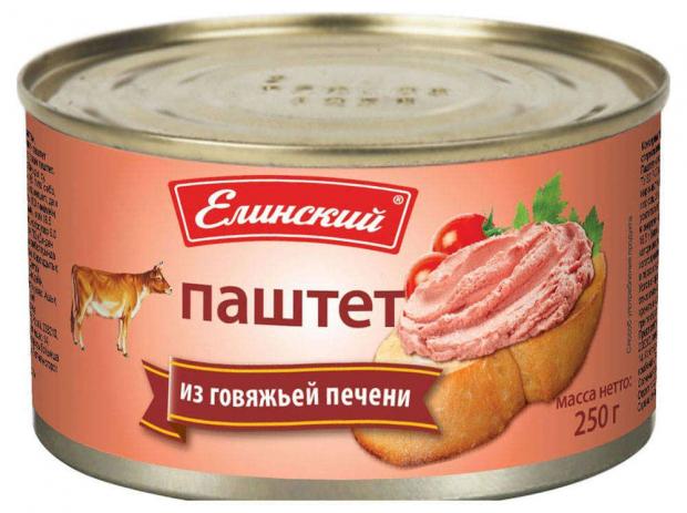 

Паштет «Елинский» из говяжьей печени, 250 г