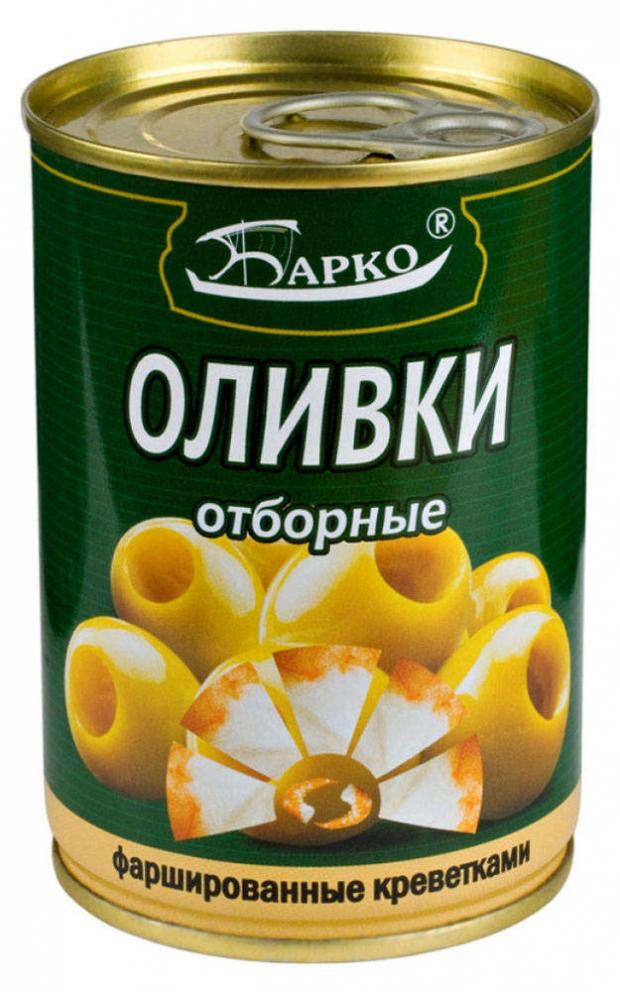 

Оливки зеленые «Барко» фаршированные креветками, 280 г