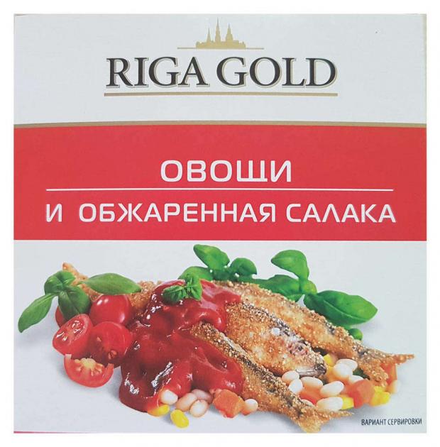 

Салака Riga Gold обжареная с овощами, 250 г