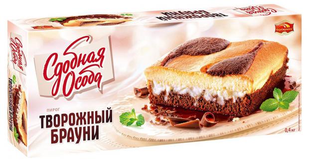 Пирог творожный «Сдобная Особа» брауни, 400 г
