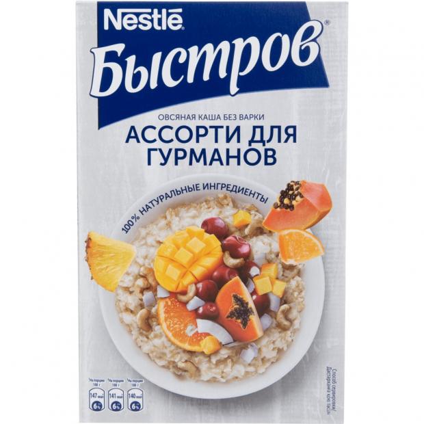Каша овсяная Быстров ассорти для гурманов 230 г 95₽