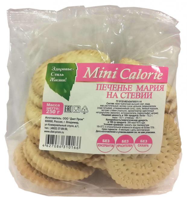 Печенье Mini Calorie Мария на стевии 250 г 79₽
