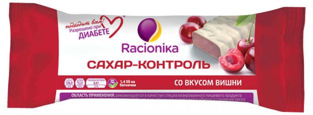 Батончик Racionika сахар-контроль вишня 50 г 80₽