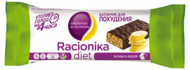 Батончик Racionika Diet банан 60 г 84₽