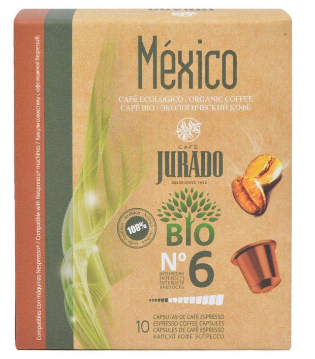 Кофе в капсулах Jurado БИО, 10 шт