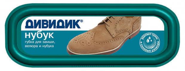 Губка для обуви для замши нубука Дивидик 69₽