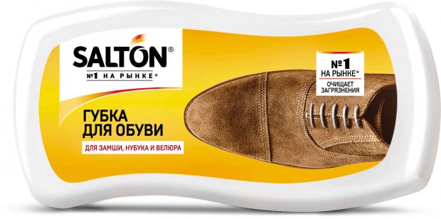 Губка для обуви из нубука замши велюра Salton 118₽