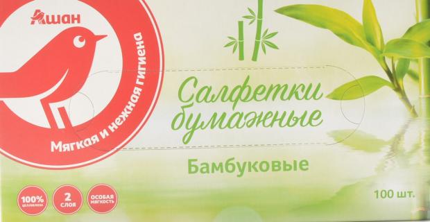 

Салфетки бумажные АШАН бамбуковые 2 слоя, 100 шт