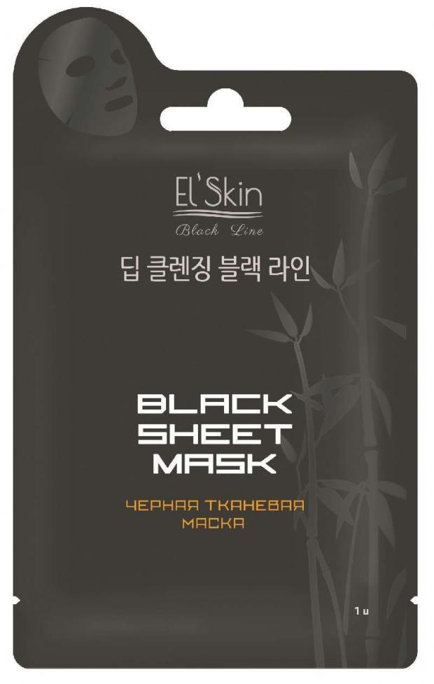 

Маска для лица El'skin Black Sheet Mask черная тканевая, 1 шт