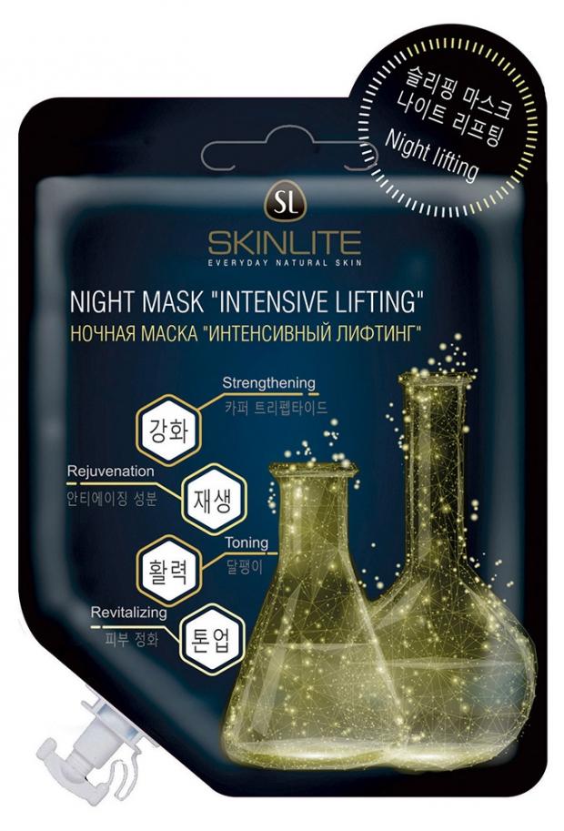 

Маска для лица ночная Skinlite Интенсивный лифтинг, 15 г