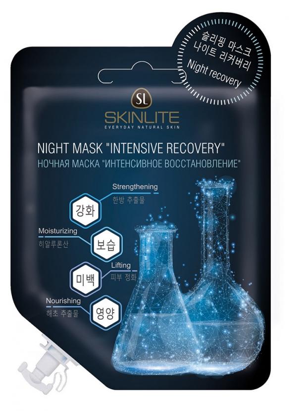 фото Маска для лица ночная skinlite интенсивное восстановление, 15 г