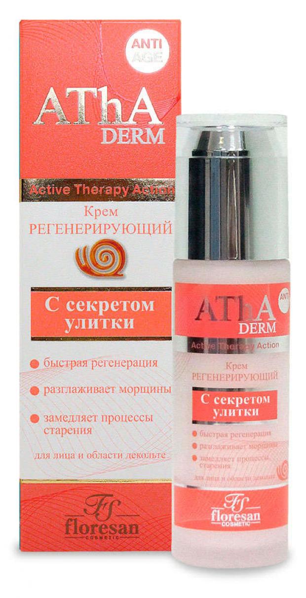 

Крем для лица Floresan Регенерирующий с секретом улитки, 60 мл