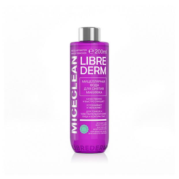 

Мицеллярная вода для снятия макияжа Librederm Miceclean для чувствительной кожи, 200 мл