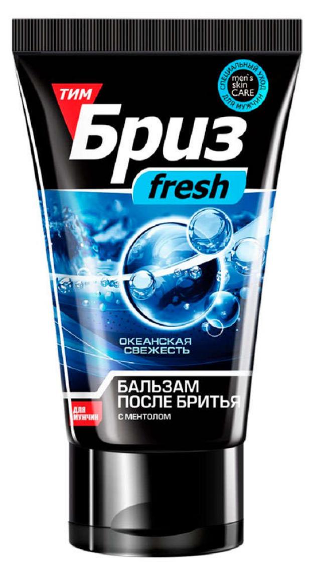 

Бальзам после бритья Compliment Бриз Fresh с ментолом, 150 мл