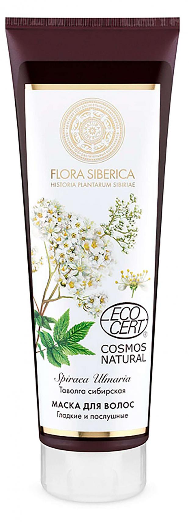 

Маска для волос Flora Siberica Таволга Сибирская, 200 мл