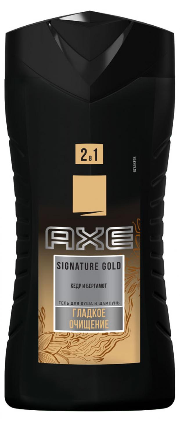 

Гель для душа и шампунь мужской Axe Signature Gold 2в1, 250 мл