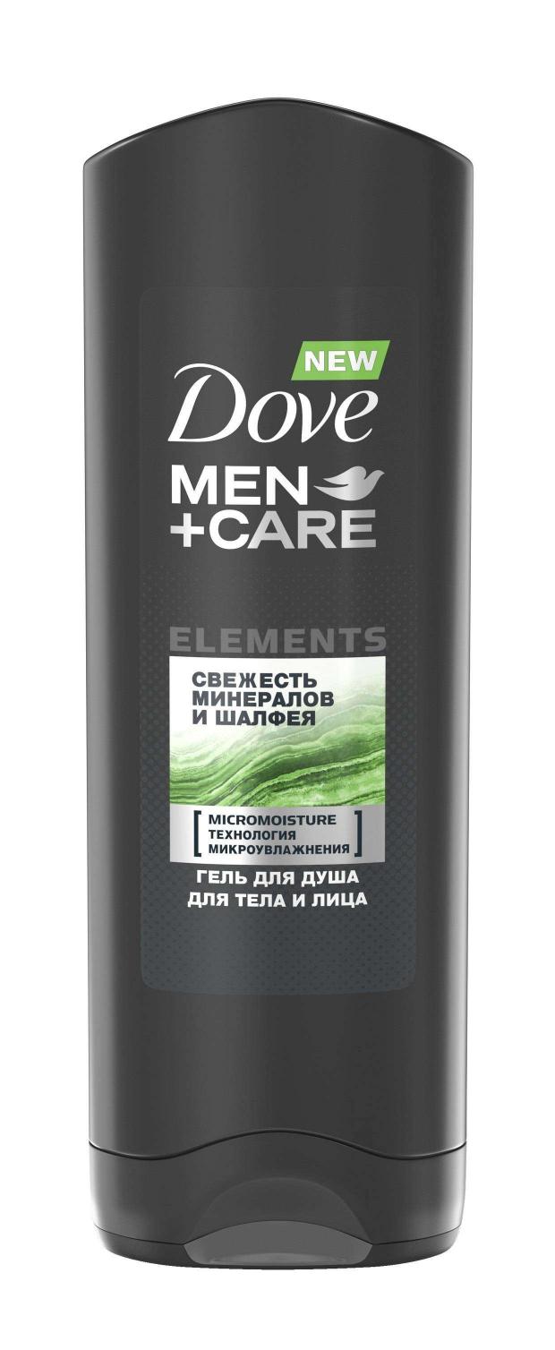 

Гель для душа мужской Dove Men&Care Свежесть минералов и шалфея, 250 мл