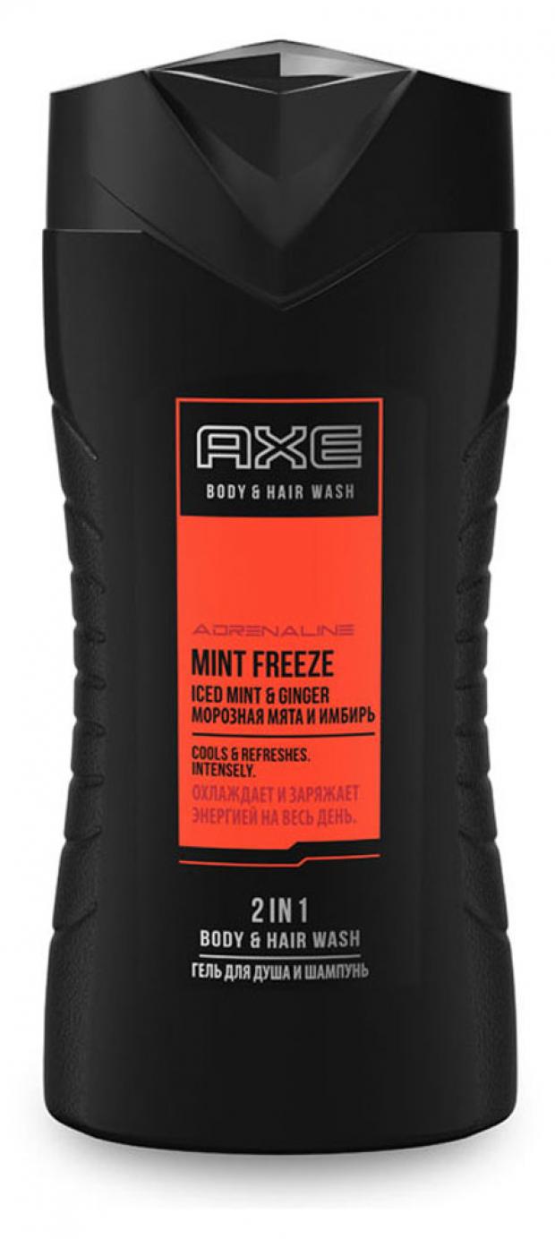 

Гель для душа и шампунь мужской Axe Морозная мята 2в1, 250 мл