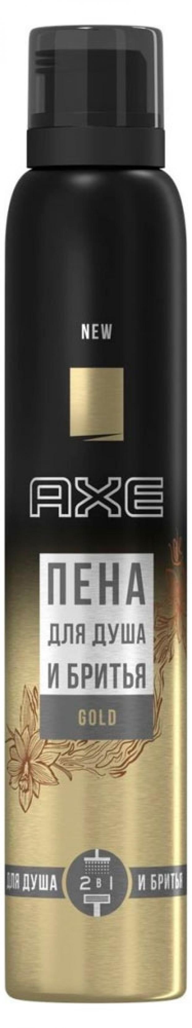 

Пена для бритья и душа Axe Gold, 200 мл