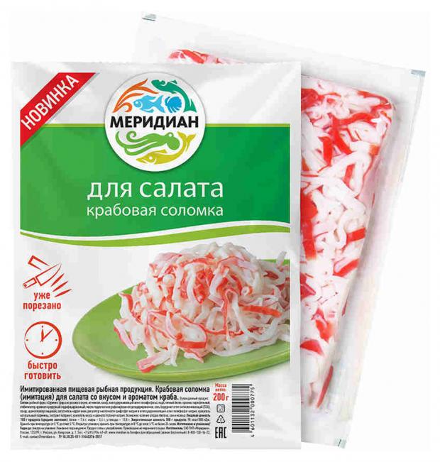 

Соломка крабовая «Меридиан» для салата, 200 г