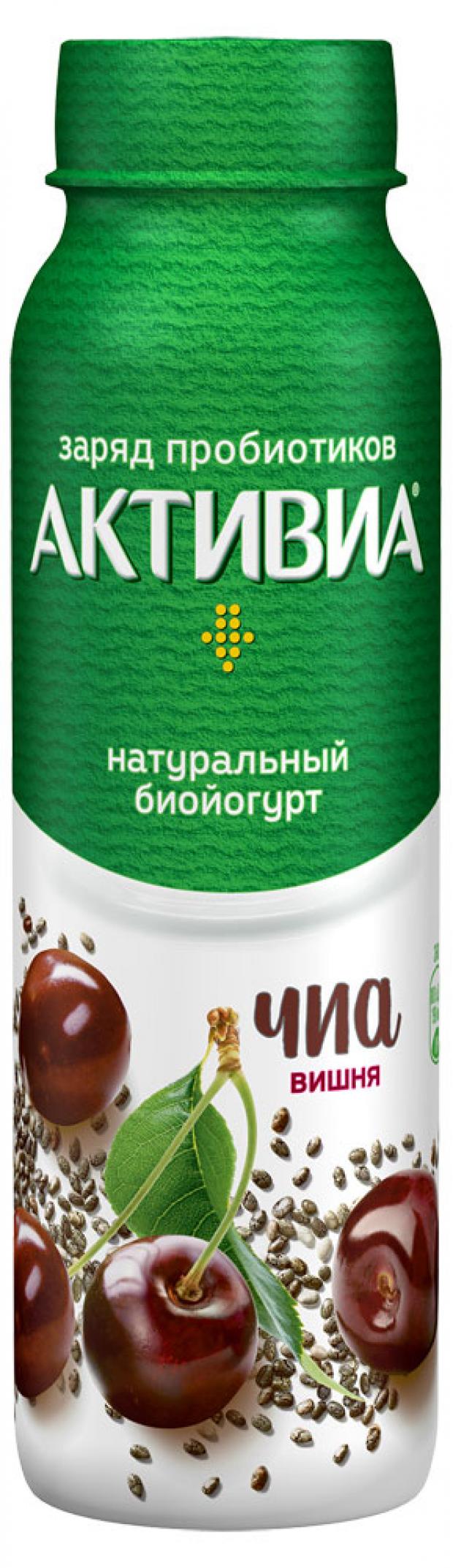 

Йогурт питьевой «Активиа» Вишня Семена чиа 2.1%, 260 г