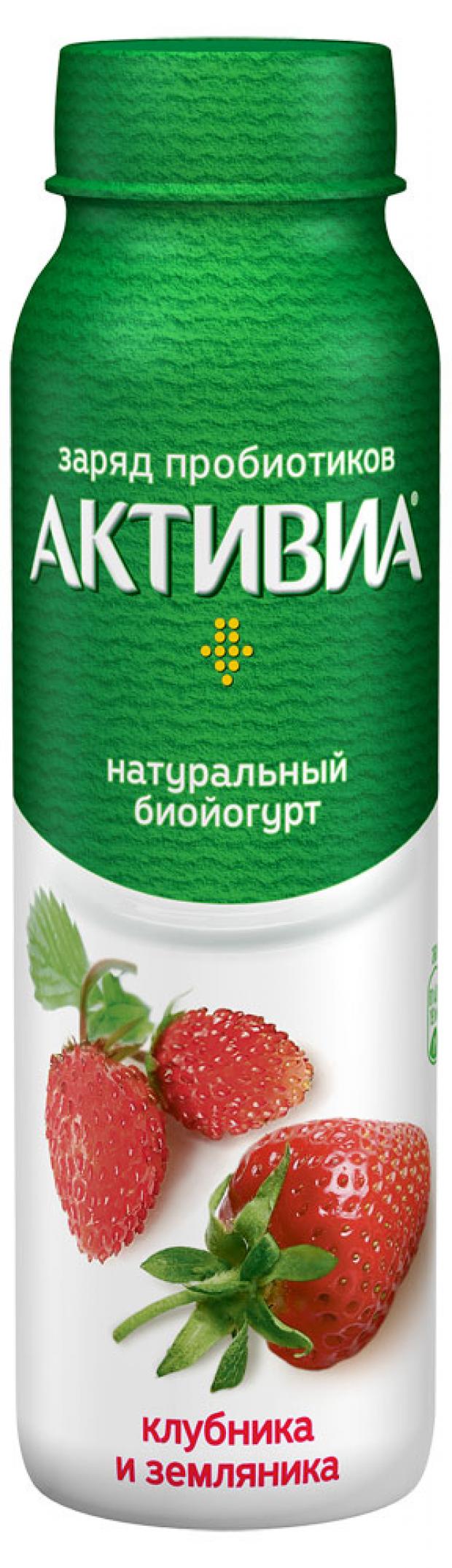

Йогурт питьевой «Активиа» Клубника Земляника 2%, 260 г
