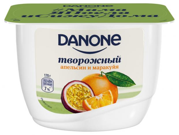 

Творожок Danone апельсин маракуйя, 170 г